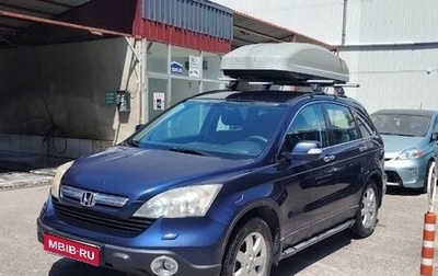 Honda CR-V III рестайлинг, 2007 год, 800 000 рублей, 1 фотография