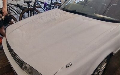 Toyota Mark II VIII (X100), 1989 год, 600 000 рублей, 1 фотография