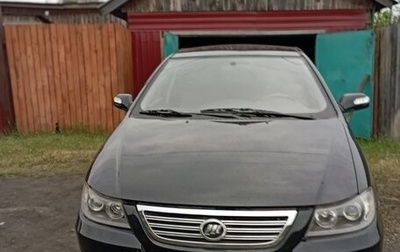 Lifan Solano I (630) рестайлинг, 2013 год, 650 000 рублей, 1 фотография