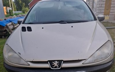 Peugeot 206, 2005 год, 200 000 рублей, 1 фотография