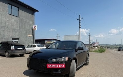 Mitsubishi Lancer IX, 2008 год, 700 000 рублей, 1 фотография