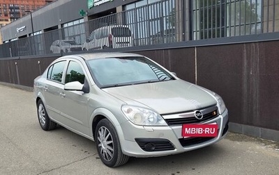 Opel Astra H, 2009 год, 520 000 рублей, 1 фотография