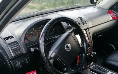 SsangYong Rexton III, 2006 год, 700 000 рублей, 1 фотография