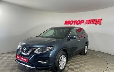 Nissan X-Trail, 2021 год, 2 478 000 рублей, 1 фотография