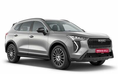 Haval Jolion, 2026 год, 2 622 510 рублей, 1 фотография