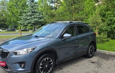 Mazda CX-5 II, 2014 год, 1 750 000 рублей, 1 фотография