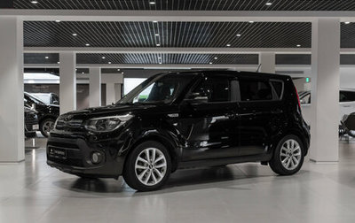 KIA Soul II рестайлинг, 2017 год, 1 395 000 рублей, 1 фотография