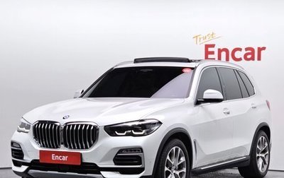 BMW X5, 2020 год, 8 400 000 рублей, 1 фотография