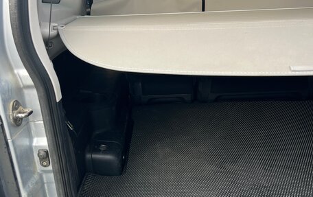 Mitsubishi Pajero IV, 2007 год, 1 900 000 рублей, 10 фотография