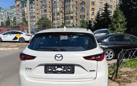 Mazda CX-5, 2026 год, 3 050 000 рублей, 3 фотография