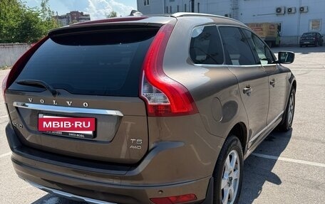 Volvo XC60 II, 2014 год, 2 100 000 рублей, 9 фотография