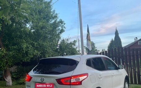 Nissan Qashqai, 2014 год, 1 250 000 рублей, 2 фотография