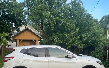 Nissan Qashqai, 2014 год, 1 250 000 рублей, 5 фотография