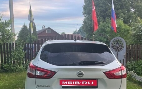 Nissan Qashqai, 2014 год, 1 250 000 рублей, 3 фотография