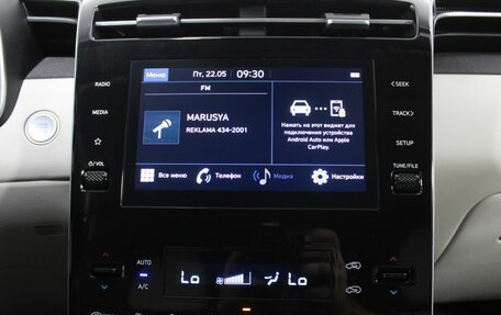 Hyundai Tucson, 2022 год, 3 160 000 рублей, 14 фотография