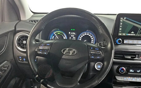 Hyundai Kona I, 2022 год, 1 853 000 рублей, 8 фотография