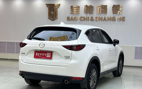 Mazda CX-5 II, 2022 год, 2 231 003 рублей, 6 фотография