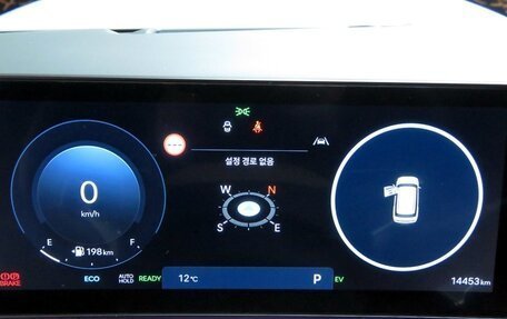 Hyundai Santa Fe IV, 2023 год, 4 225 000 рублей, 10 фотография