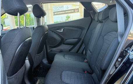 Hyundai ix35 I рестайлинг, 2014 год, 1 380 000 рублей, 13 фотография