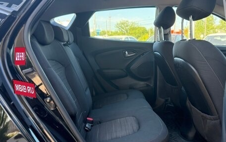 Hyundai ix35 I рестайлинг, 2014 год, 1 380 000 рублей, 14 фотография