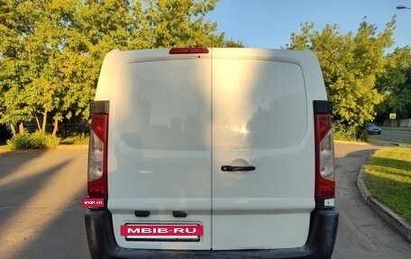 Peugeot Expert II, 2014 год, 1 050 000 рублей, 6 фотография
