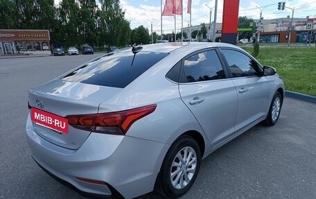 Hyundai Solaris II рестайлинг, 2018 год, 1 500 000 рублей, 6 фотография