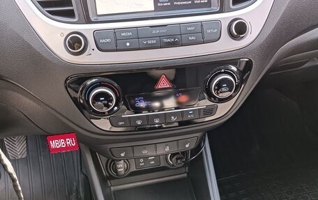 Hyundai Solaris II рестайлинг, 2018 год, 1 500 000 рублей, 13 фотография