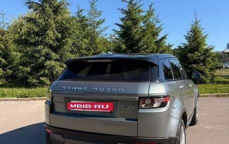 Land Rover Range Rover Evoque I, 2014 год, 1 950 000 рублей, 2 фотография