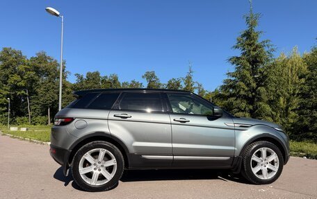 Land Rover Range Rover Evoque I, 2014 год, 1 950 000 рублей, 4 фотография