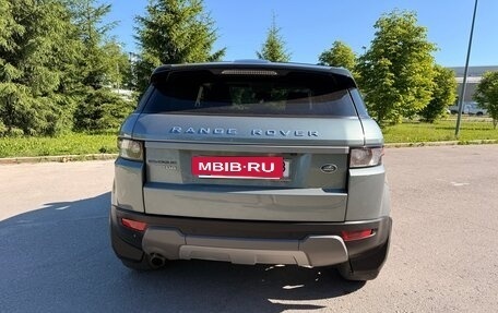 Land Rover Range Rover Evoque I, 2014 год, 1 950 000 рублей, 5 фотография