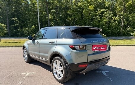 Land Rover Range Rover Evoque I, 2014 год, 1 950 000 рублей, 20 фотография