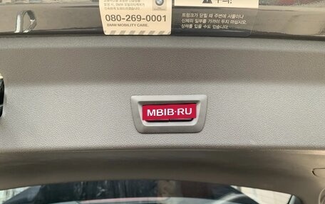 BMW X3, 2021 год, 5 695 000 рублей, 19 фотография