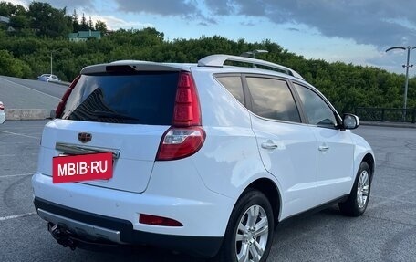 Geely Emgrand X7 I, 2016 год, 650 000 рублей, 5 фотография