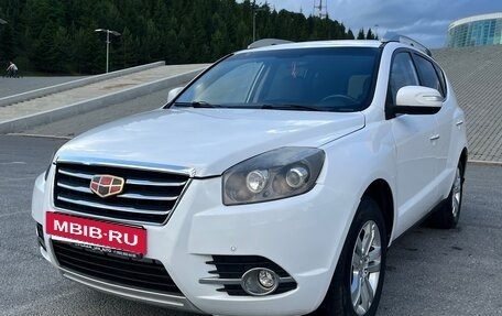 Geely Emgrand X7 I, 2016 год, 650 000 рублей, 2 фотография