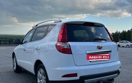 Geely Emgrand X7 I, 2016 год, 650 000 рублей, 4 фотография