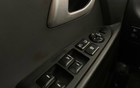 KIA Sportage III, 2014 год, 1 299 000 рублей, 14 фотография