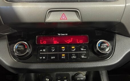 KIA Sportage III, 2014 год, 1 299 000 рублей, 18 фотография
