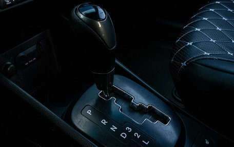 KIA Rio III рестайлинг, 2014 год, 999 000 рублей, 19 фотография