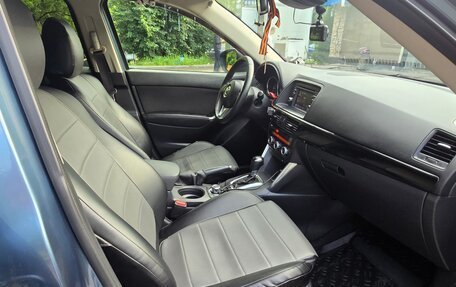 Mazda CX-5 II, 2014 год, 1 750 000 рублей, 10 фотография