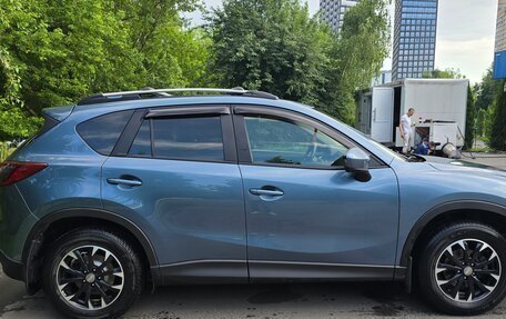 Mazda CX-5 II, 2014 год, 1 750 000 рублей, 4 фотография