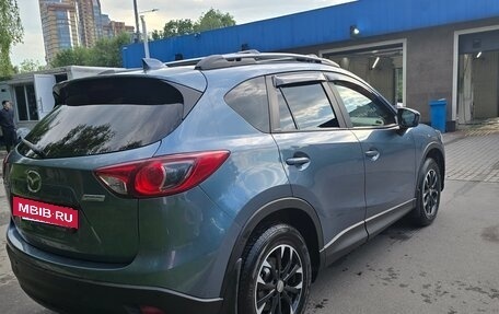 Mazda CX-5 II, 2014 год, 1 750 000 рублей, 7 фотография