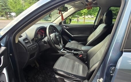 Mazda CX-5 II, 2014 год, 1 750 000 рублей, 11 фотография