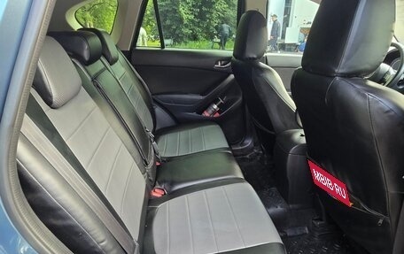 Mazda CX-5 II, 2014 год, 1 750 000 рублей, 12 фотография