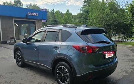 Mazda CX-5 II, 2014 год, 1 750 000 рублей, 6 фотография