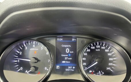 Nissan X-Trail, 2021 год, 2 478 000 рублей, 14 фотография