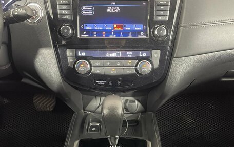 Nissan X-Trail, 2021 год, 2 478 000 рублей, 17 фотография