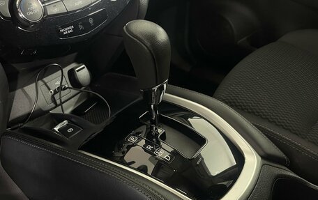 Nissan X-Trail, 2021 год, 2 478 000 рублей, 21 фотография