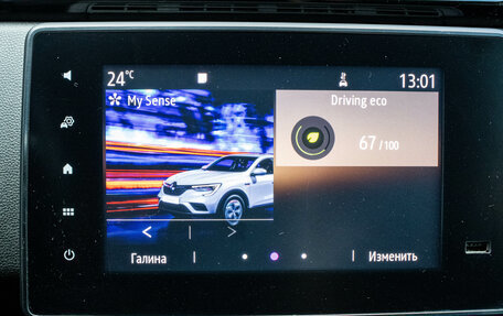 Renault Arkana I, 2020 год, 1 769 000 рублей, 16 фотография