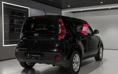 KIA Soul II рестайлинг, 2017 год, 1 395 000 рублей, 5 фотография