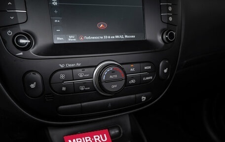 KIA Soul II рестайлинг, 2017 год, 1 395 000 рублей, 15 фотография